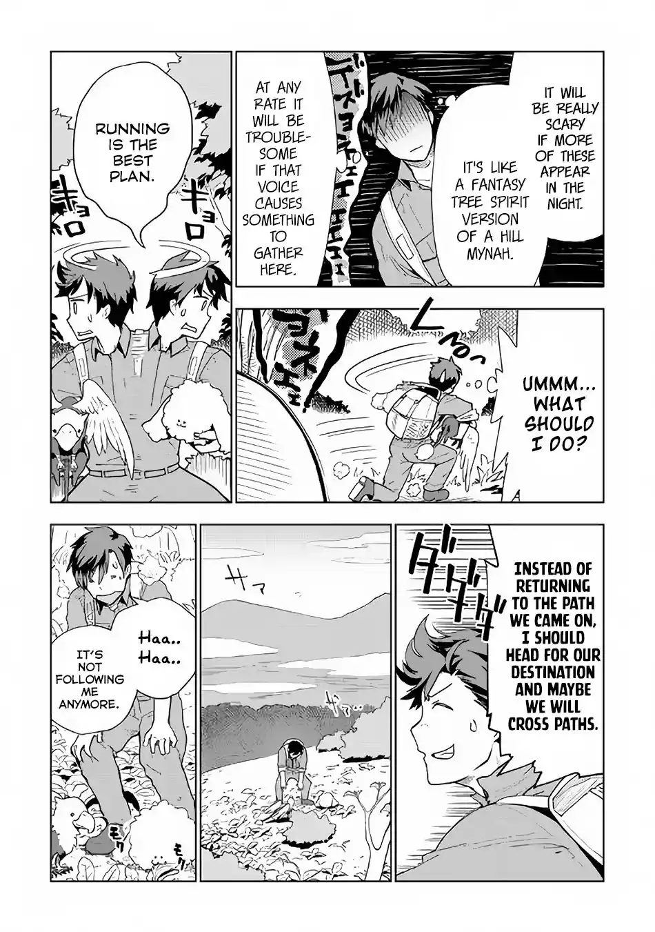 Jui-san no Oshigoto in Isekai Chapter 21 14